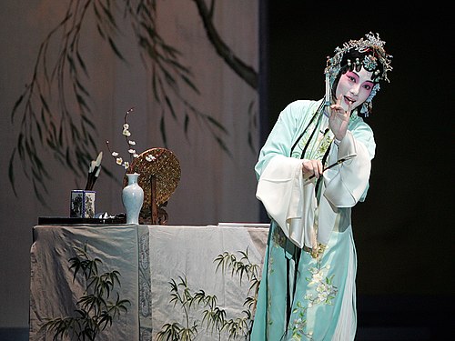 Pekinguniversitykunqu4