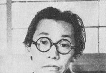 Uwolnienie twórczości Fumio Hayasaka / redakcja