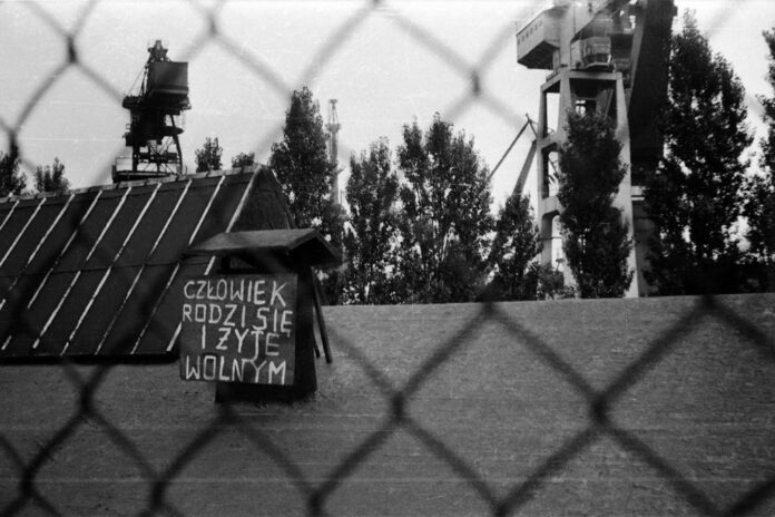 Strajk_sierpniowy_w_Stoczni_Gdańskiej_im._Lenina_31