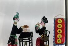 Teatr cieni – niezwykła gałąź chińskiej sztuki scenicznej / Piotr Kotlarz